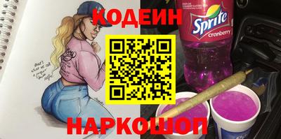 меф Краснодар