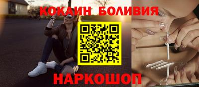 крисы Краснознаменск