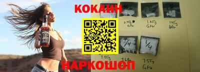 крисы Краснознаменск