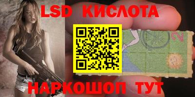 кокаин премиум Краснокаменск