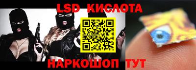 меф Краснодар