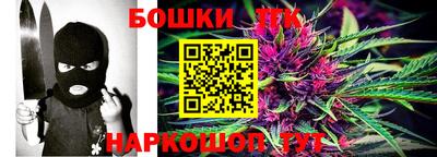 меф Краснодар