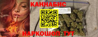 крисы Краснознаменск