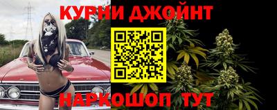 кокаин премиум Краснокаменск