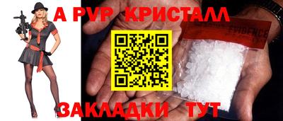 кокаин премиум Краснокаменск