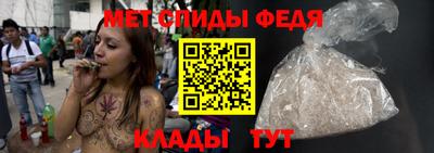 крисы Краснознаменск