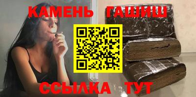 крисы Краснознаменск