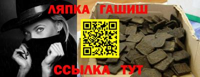 кокаин премиум Краснокаменск