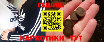 меф Краснодар