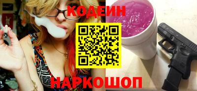 крисы Краснознаменск